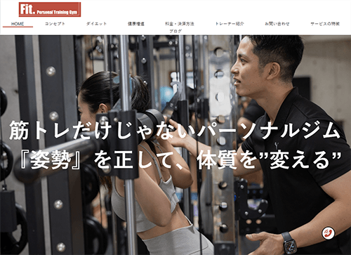 Fitパーソナルトレーニング沖縄