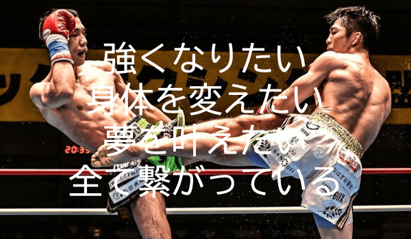 繋TUNAGU