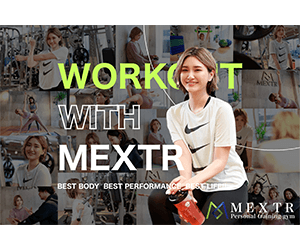 MEXTR(メクスター)