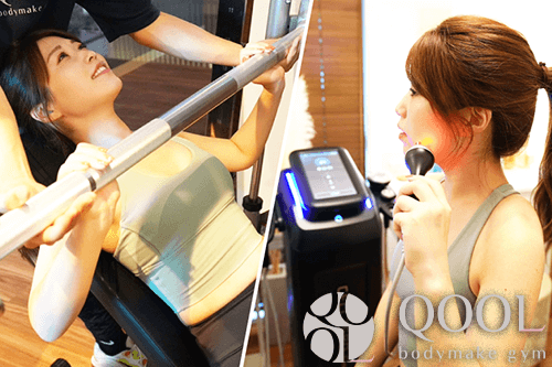 QOOL bodymake gym