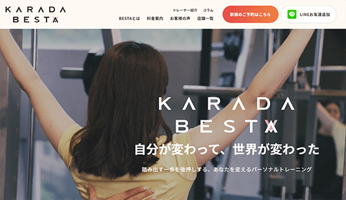 KARADA BESTA