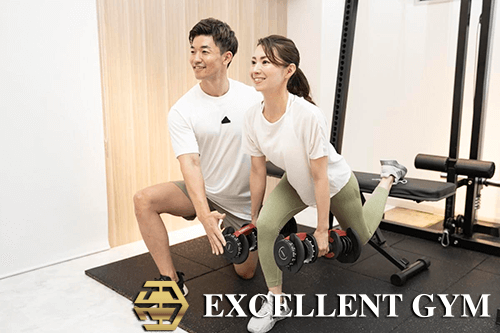 EXCELLENT GYM(エクセレントジム)
