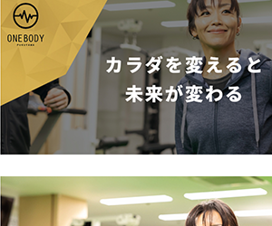 ONEBODY