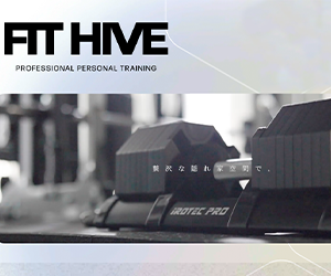 FIT HIVE