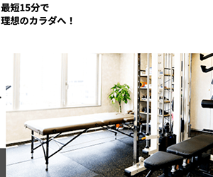 ANDBODY六本木