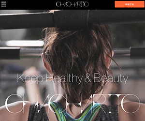 Chacharito (チャチャリート)六本木店