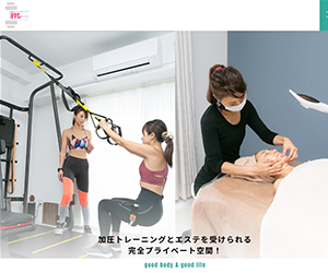Fitness&Beauty salon M Kaatsu
