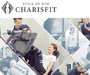 CHARISFIT(カリスフィット)豊橋店