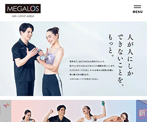 スポーツクラブ メガロス草加