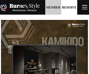 BurnesStyle津田沼店