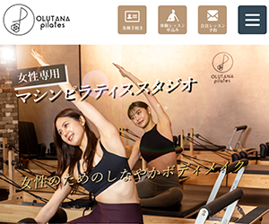 PERSONAL TRAINING OLUTANA（オルタナ）　市川店