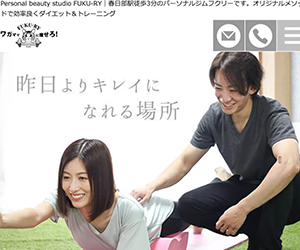 Personal beauty studio FUKU-RY