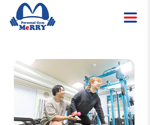 パーソナルジムMeRRY(メリー)荻窪店