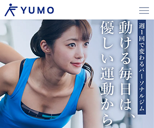 YUMO(ユーモ) 月島店/勝どき店