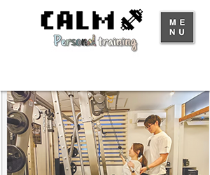 CALM（カーム） Personal Training 海老名