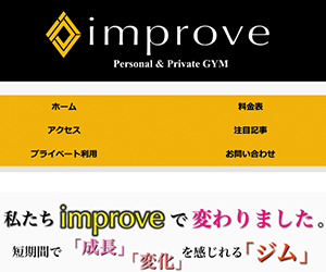 improve