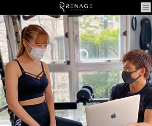 パーソナルジムRENAGE(レナージ)