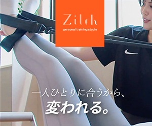 Zilch（ヂルチ） 海老名店