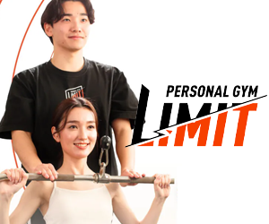 パーソナルジム LIMIT リミット 船橋店