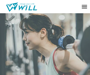 Privategym will