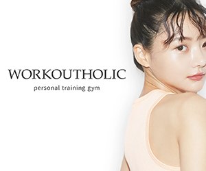 WORKOUTHOLIC(ワークアウトホリック)田町・三田店