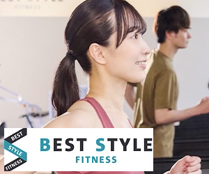 BEST STYLE FITNESS(ベストスタイルフィットネス) 海浜幕張