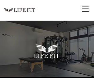 LIFE FIT(ライフフィット)