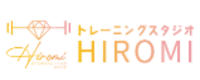 トレーニングスタジオ HIROMI(ヒロミ)