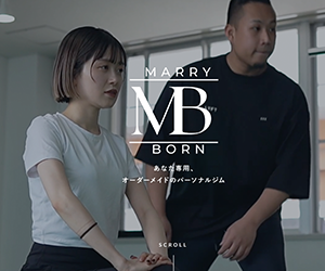 パーソナルジム マリーボーン（Marylebone）