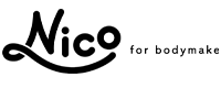 NICO forbodymake（ニコフォーボディメイク）