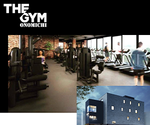 THE GYM ONOMICHI（ザ・ジム オノミチ）