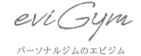 eviGym（エビジム）