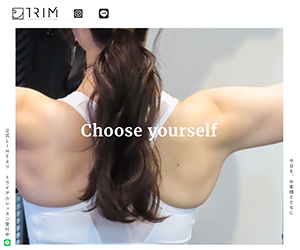 personal gym TRIM（トリム）旭川