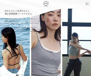 Cthree Personal Gym 京都西院