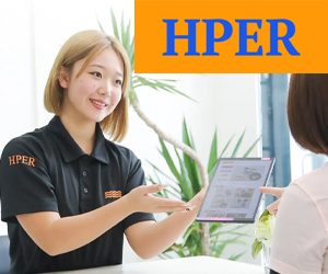 プライベートジムHPER(ハイパー)伊丹昆陽店