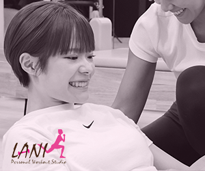 LANI Personal Workout Studio（ラニ）上越【女性専門】