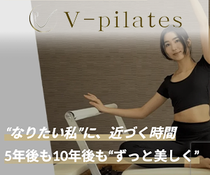 V-pilates（ブイピラティス）八千代緑が丘店