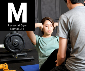 M Personal Gym Kamakura