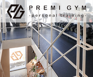 PREMI GYM(プレミジム)七里ヶ浜店